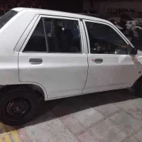 پرایددوگانه کارخانه۹۴