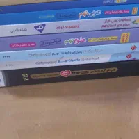 کتاب تیزهوشان نهم به دهم