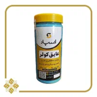 عایق کف کولر یزد (چسب ساحه)