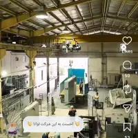 جوشکار ماهر