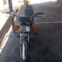 موتور پارکینگی مدل 87