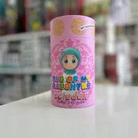 پک سجاده کودک دخترانه و پسرانه هدیه معنوی