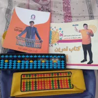 پک چرتکه در حد نو
