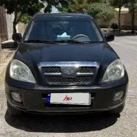 x33درجه یک
