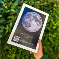 تابلو موزیکال با تخفیف ویژه