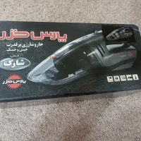 جارو شارژی پارس خزر