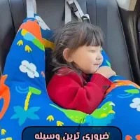 بالشت مسافرتی مناسب کودک ۳سال به بالا