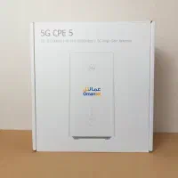 مودم 5G برند هواوی مدل MAX5 PRO (فروش قسطی)