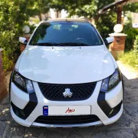 کوییک ۱۴۰۲ // در حد صفر/بی رنگ