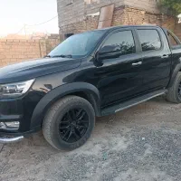 کی ام سی 1402روزگاری
