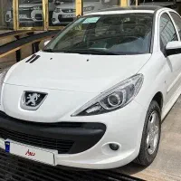 حواله 207tuf5 تحویل فوری
