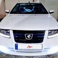 سورن پلاس دوگانه ۱۴۰۵