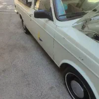 وانت پیکان