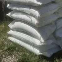 خرید و فروش انواع کود