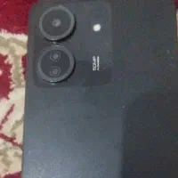 شامی