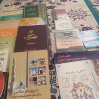 کتابها سالم و تمیز|کتاب و مجله آموزشی|تهران, چهارصد دستگاه|دیوار