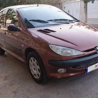 206کم کار