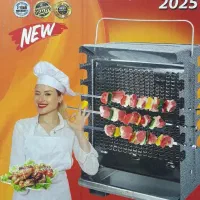 کباب پز گازی جدید