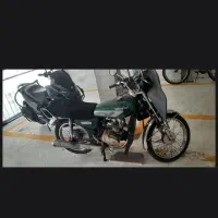 موتور هندا ۱۲۵ ساوین