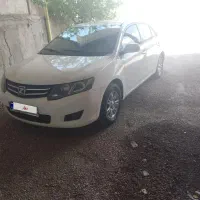 آریو دنده مدل ۹۷