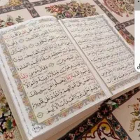 فال قرآنی