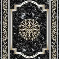 قیمت نجومی فرش نخربیا درحدصفربهت میدم.