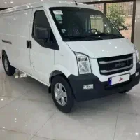 ون اینرودز (نقد و اقساط سود بانکی تحویل آنی)