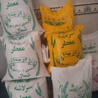 برنج زیر قیمت همه جا بشرط پخت
