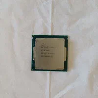 i7 8700k