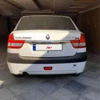پارس تندر ۹۲ بیرنگ سری اول