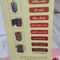 کباب پز  اصلا استفاده نشد