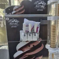 دستگاه بستنی