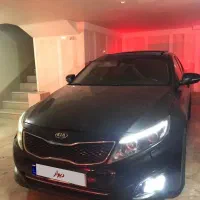 کیا اپتیما