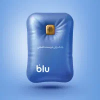 دریافت هدیه نقدی