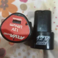 دو عدد باطری دریا شارژی