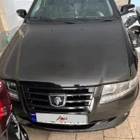 سورن پلاس xup