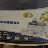 مخلوطکن آبمیوه گیر پاناسونیک اصل ژاپن
