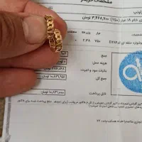 انگشتر .گوشواره دستبند.آبشده ۵ گرمی