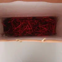 بگ هدیه