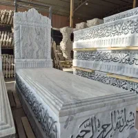 سنگ اصفهان