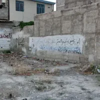 زمین-مسکونی
