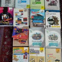 کتاب تست کنکور و امتحان نهایی.