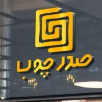 استخدام استادکار نصب کابینت حرفه‌ای حقوق متری
