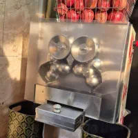 استخدام