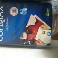 فروش برگه A4تکی