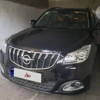 هایماه S7