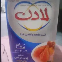 روغن لادن و غنچه ۵ کیلویی