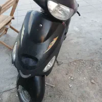 پاکشتی پیشرو
