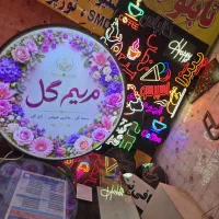تابلو ال ای دی لایت باکس گل گلخانه دست گل شیرینی