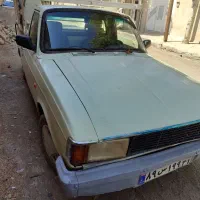 وانت بارکشی